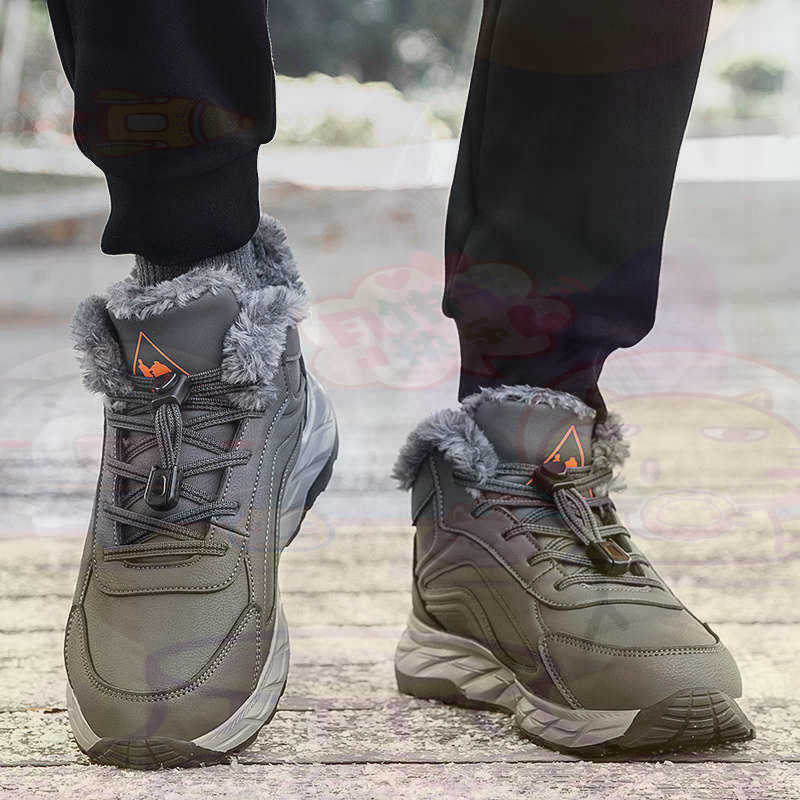 Kawaii Tech Accessories - Legítimo couro fúcsia cesta sapatos masculinos