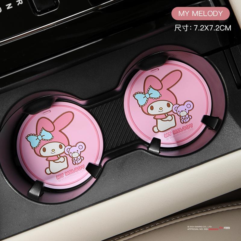 Tapete Antiderrapante para Car - Kawaii Tech Accessories avaliação e preço