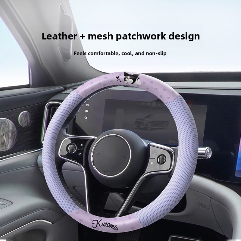 Capas para Volante de Carro Ku - Kawaii Tech Accessories avaliação e preço